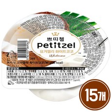 쁘띠첼요거젤리 화이트코코 90g, 15개