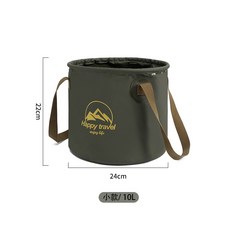 Happy Travel 摺疊水桶 儲水桶 戶外露營便攜水桶, 1個, 軍綠色/小款10L