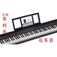 田田樂器-Roland GO-88 GO-88P電鋼琴 數位鋼琴, 1個, 黑色, GO-88P