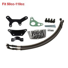 오토바이 오일 쿨러 엔진 냉각 혼다 원숭이 야마하 가와사키 50cc-140cc 핏 자전거 ATV 용 범용 부품, 8)Oil pipe parts-02