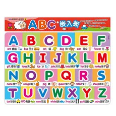 IQ 智慧翻翻板系列 2 ABC 歡樂學英文, 嵌入板