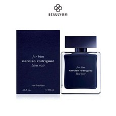 Narciso Rodriguez 紳藍男性淡香水 50ml/100ml 倍莉 情人節禮物推薦，散發自信成熟的木質香氣，展現您的獨特魅力。, 1個, 100ml