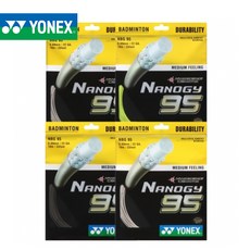 요넥스 NBG 95 10M 배드민턴 스트링 YONEX NANOGY-95 7컬러, 프레시옐로