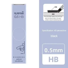 1Pcs Japan UNI UL-S Mechanical Lead-core Anti-fouling Thickened Black Non-breakable Student 0.3/0.5/