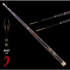 寸真 TSUEN CHEN 野獸 蝦竿 4/5/6XXH 5/6/7XXH 6/7/8XXH, 4/5/6 XXH