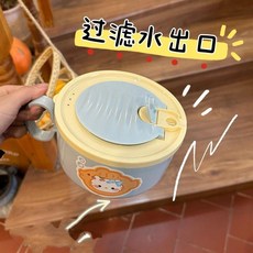 卡通不鏽鋼可瀝水泡麪碗帶蓋學生餐具套裝, 1個, 奶黃貓1000ML201普通鋼,碗配蓋 含貼紙