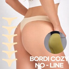 보르디 더편한 심리스 노라인 티팬티 6장세트
