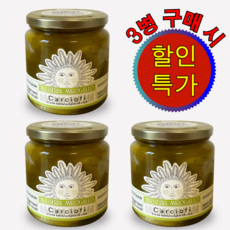 고급 아티초크 카르초피 엑스트라버진 올리브유 절임 지중해 채소 슈퍼푸드 280g 3개