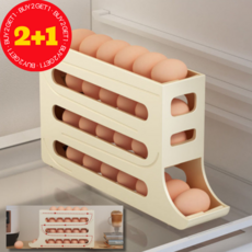 이지공감 스르륵 계란 오토 디스펜서 보관함, 3개, 화이트