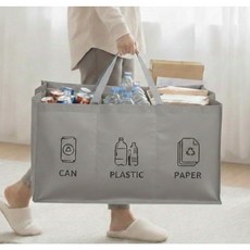 퓨어센스 3단 슬림 손잡이 일체형 쓰레기 재활용 분리수거함, 그레이