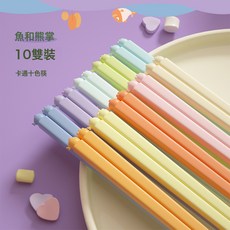 DIU 高顏值十色馬卡龍筷子家用耐高溫防黴防滑一人一筷卡通餐具分餐筷, 1個, 如圖, 魚和熊掌十色10雙裝