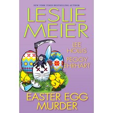 (영문도서)Easter Egg Murder Hardcover, Kensington Cozies, English, 9781496749451