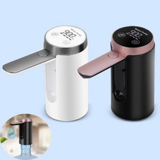 썬블루 스마트 워터디스펜서 폴딩 충전식 정량 펌프 생수 물 자동주유기, 블랙