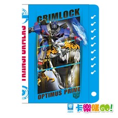變形金剛 密碼日記本 GRIMLOCK OPTIMUS PRIME, 1個