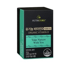 뉴트리코어 유기농 비타민D 1000 IU 300mg x 60정 2개월분, 1박스