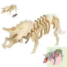 AP 어린이만들기재료 목공트리케라톱스