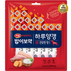 하림 밥이보약 하루양갱 건강한 장, 224g, 2개