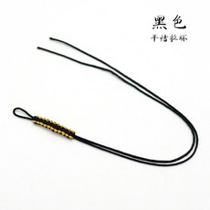 金線編織平結拉環手工掛繩, 1個, 黑色,1根
