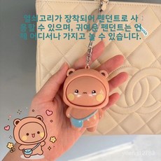 1+19고품질신상이얼부부변신얼굴키링 미니인형피규어 크리에이티브스트레스해소완구 재미있는기발한장난감 학생여성선물인기아이템, 20개, 이치베이안첸[카키색]
