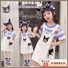 瀾錦書捨 女童連衣裙 庫洛米裙子 夏裝2025新款 小女孩假兩件背帶裙 洋氣網紅