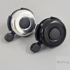 자전거따릉이 자전거 따릉이 벨, 실버
