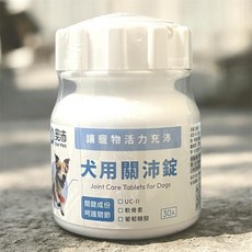 奧沛 OurPet 犬用關節錠 呵護關節 UC-II 軟骨素 葡萄糖胺, 1個, 骨骼/關節強化, 30顆