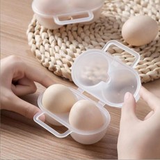 무핑 깨지지 않는 2구 계란케이스 도시락 휴대용 계란트레이 다이어트식단 헬스 캠핑 달걀보관함 에그홀더, 3개