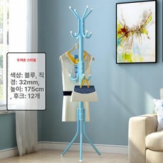 옷걸이 행거 컬러 튼튼한 옷장 이동식 철제 미니 스탠드, 두꺼운 블루