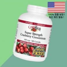 내추럴 팩터스 크랜리치 크랜베리 농축액 엑스트라 스트렝스 500mg 180캡슐 Natural Factors CranRich Cranberry Concentrate Super S