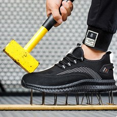 [BONFEEL] 본필 작업화 남성 발편한 운동화 작업화 데일리 운동화