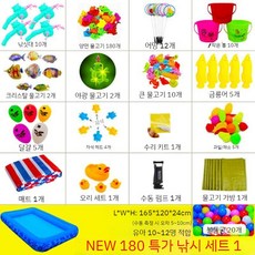 대형 낚시놀이 야시장 물고기 수영장 세트 뽀로로 축제 물고기모형