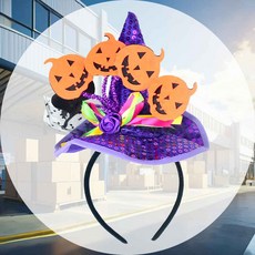 할로윈 마녀고깔 헤어밴드 퍼플 머리장식 마녀룩 캐릭터 악세사리 코스튬소품 파티용품