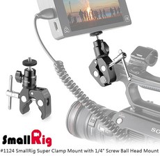 三重 SmallRig 1124 1/4螺絲 雲台 蟹鉗夾, 1個
