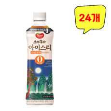 동원 보성홍차 아이스티 한라봉티, 24개, 500ml
