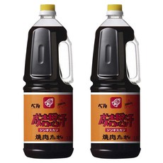 成吉思汗醬, 2個, 1.8L