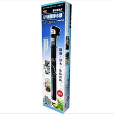 【閃電聯盟】Mr.Aqua 水族先生 UV 殺菌燈 60W 淨水器 預防魚隻疾病、抑制藻類、去除綠水、殺菌、淨化水質, 1個, 殺菌燈60W（整組）