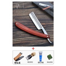 전문가용 일자면도기 클래식 다리털 이발소 면도날, 우화목 면도기+면도천+면도 왁스+면도, 1개