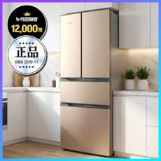 영지테크 스탠드형 김치냉장고 겸용 냉동기능 대형 대용량 양문형 가정용 저소음, [301L], 골드