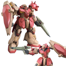 HG 기동전사 섬광의 하사웨이 Me-02R 멧사 F01형 프라홈정밀니퍼, 1개