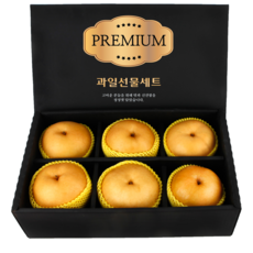 [명절 선물]최고급 신고배 6과 선물세트, 1박스