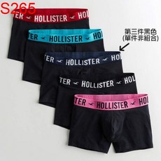 Hollister HCO A&F AF Abercrombie & Fitch 男內褲 美國進口 舒適透氣