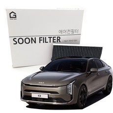 기어가 숯 알갱이 활성탄 더뉴K8 에어컨필터, H32L, 1개