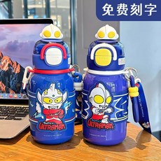 奧特曼兒童卡通保溫杯 高顏值大容量便攜吸管學生水壺, 保溫杯-主題杯套-聯名背帶經典316內膽-深紅510ml×1個