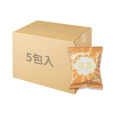 虎尾農會花生 原味/鹽炒花生仁/脆花生/無殼花生 袋裝零食, 10g, 5個