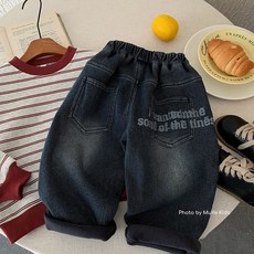 木野兒童鼕季加絨牛仔褲湖州織裏童裝男童韓版百搭加厚休閒褲服飾