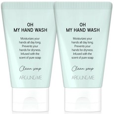 어라운드미 오마이 핸드워시 50ml 휴대용비누, 2개