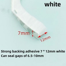 3 미터 브러시 스트립 자체 접착 도어 창 씰링 스트립 홈 도어 창 방음 씰 필름 도어 Swal 날씨 스트립, 03 5M, 7x12 white