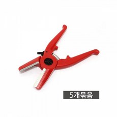 WL 밤깍기 밤가위-색상랜덤 밤껍질까기 밤가위-색상랜덤 5개, 본상품