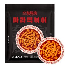 전가주방 마라떡볶이 밀키트 3인분, 3개, 550g