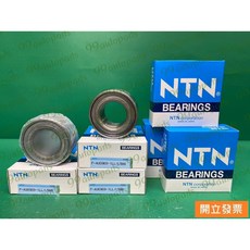 【汽車零件專家】豐田 凌志 LEXUS ES300H 軸承 前軸承 前輪軸承 AU0969-1LLL588 NTN日本製, 1個